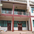 石家村(雲南省大理永平縣龍門鄉下轄村) 石家村(雲南省大理永平縣龍門鄉下轄村)