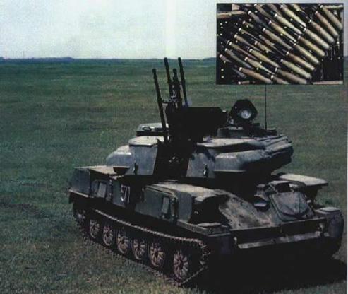 俄羅斯ZSU-23-4式23MM高炮