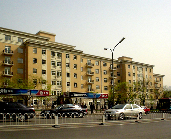 建國門外外交公寓