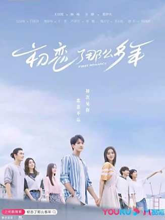 鄭舒環