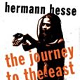 The Journey to the East(2007年Peter Owen出版的圖書) The Journey to the East(2007年Peter Owen出版的圖書)