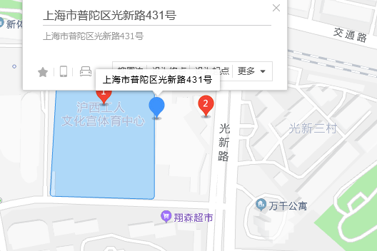 光新路431號甲 光新路431號甲