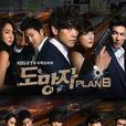 mayday(韓劇《逃亡者PLAN B》OST) mayday(韓劇《逃亡者PLAN B》OST)