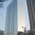 河川大廈 河川大廈