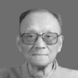 周守正 周守正