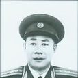 楊家華(前福州軍區後勤部副政委) 楊家華(前福州軍區後勤部副政委)