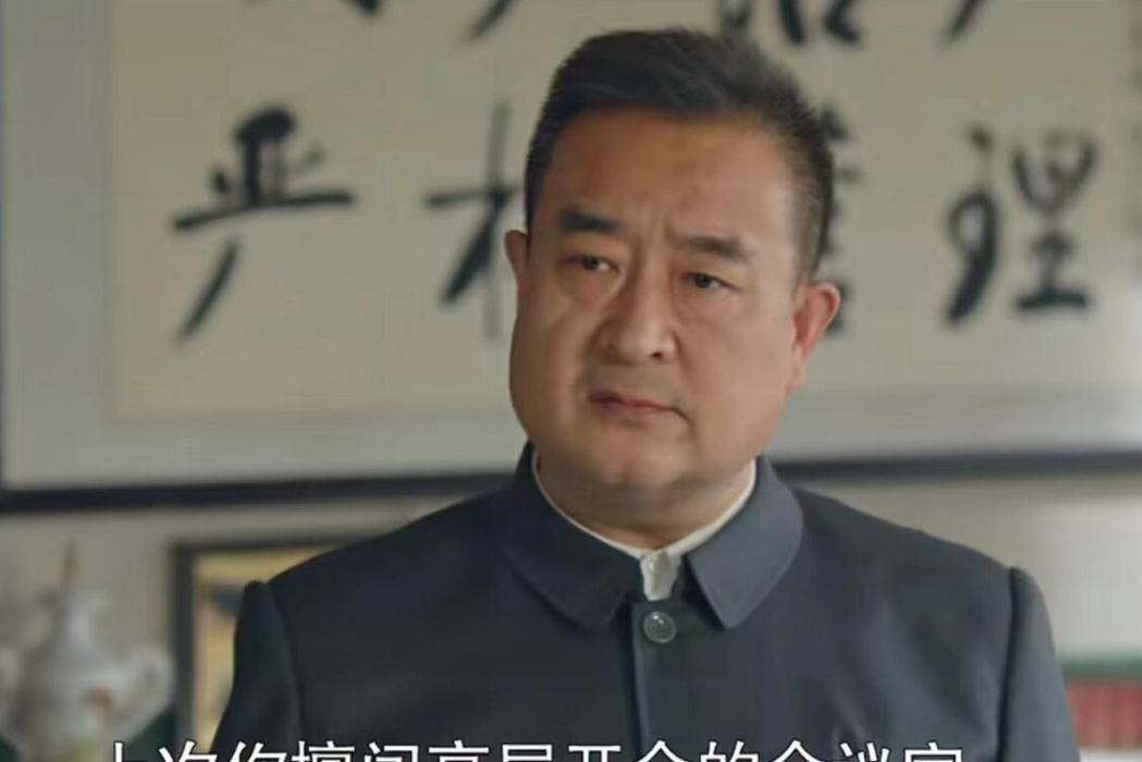 周解放