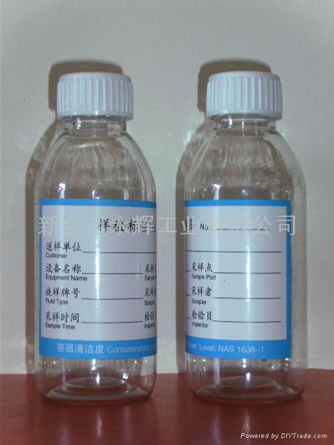滑油瓶 滑油瓶