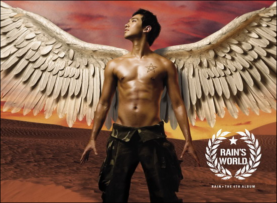 Rain\x27s World Rain\x27s World