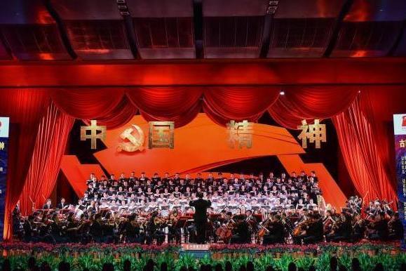 中國精神(戚建波作曲的原創交響合唱組歌) 中國精神(戚建波作曲的原創交響合唱組歌)