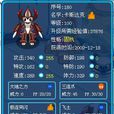 卡斯達克 卡斯達克
