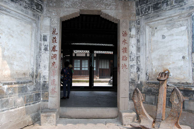 胡家院(李莊古鎮境內的建築) 胡家院(李莊古鎮境內的建築)