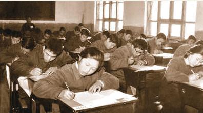 1977年恢復高考考試現場