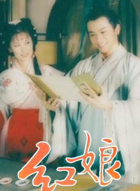 寧文彤