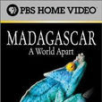 馬達加斯加：一個與世隔絕的世界