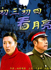 李勝達(影視演員,執行導演) 李勝達(影視演員,執行導演)