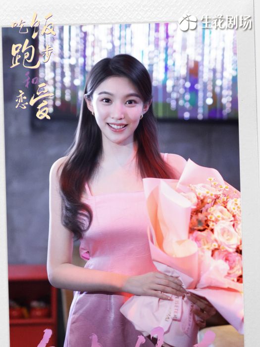 管文苑 管文苑