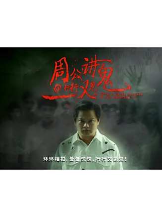 方威捷 方威捷