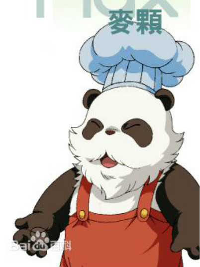 麥逗