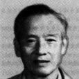 林培