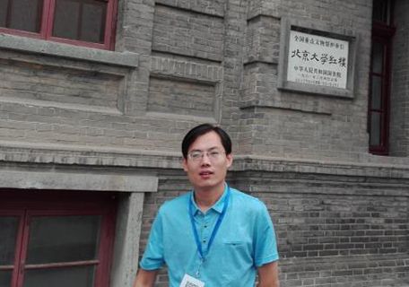 李海平(太原科技大學人文社科學院講師) 李海平(太原科技大學人文社科學院講師)