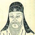 胡紘 胡紘
