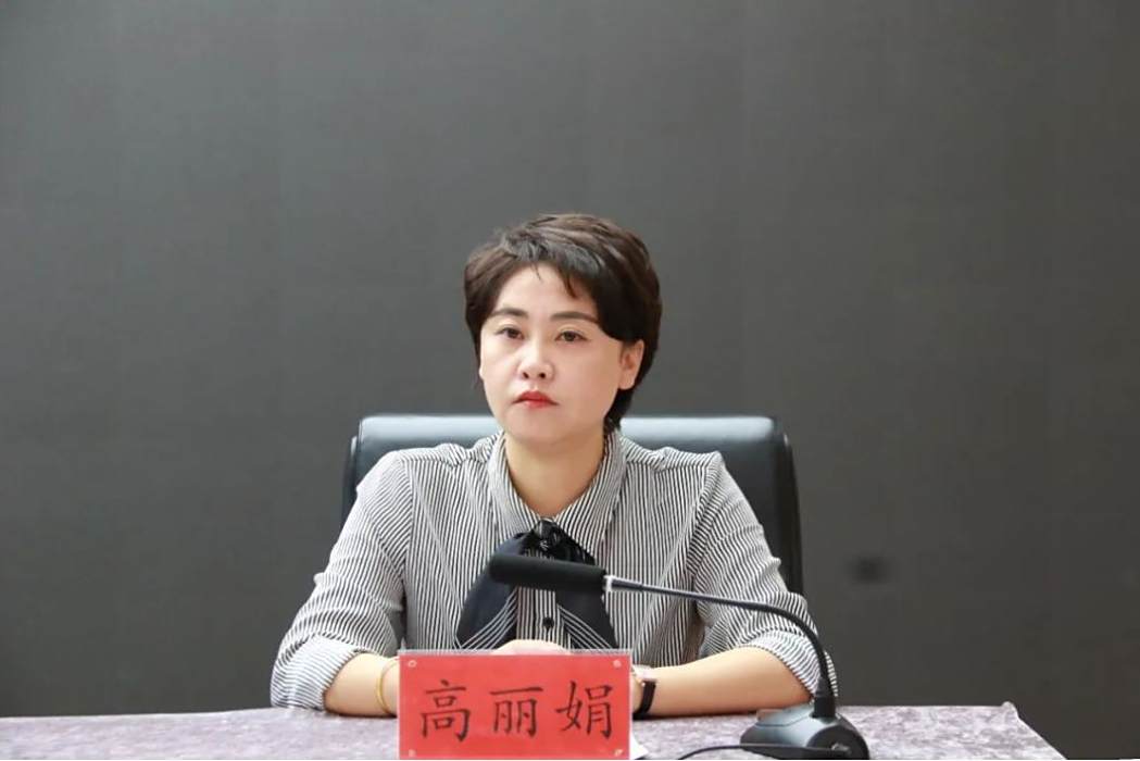 高麗娟(臨夏回族自治州州委組織部部務委員) 高麗娟(臨夏回族自治州州委組織部部務委員)