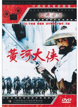熊欣欣