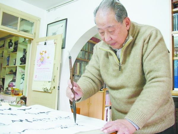 張開政 張開政
