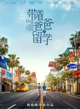 檀健次(多多(MIC男團成員)) 檀健次(多多(MIC男團成員))