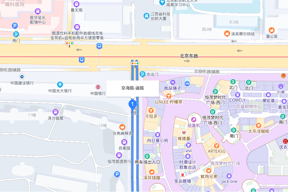 京海路 京海路