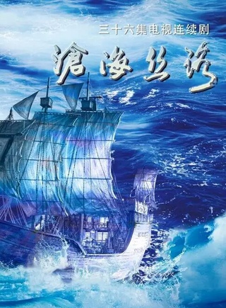 甘書傑 甘書傑