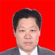 劉兆新 劉兆新