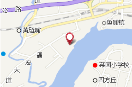鹽鍋廠
