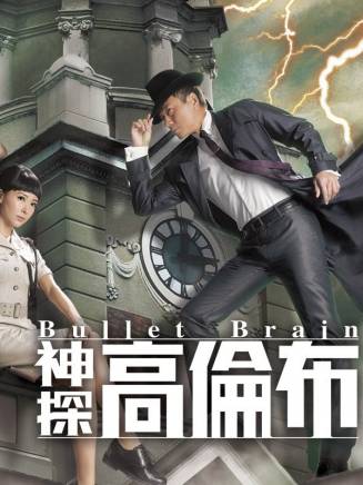 林秀怡 林秀怡