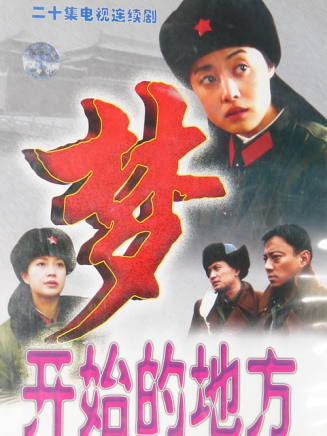 張涵予 張涵予