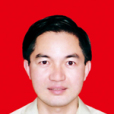 丘廣輝