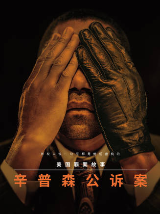 艾米·科恩