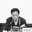 蔣增滿 蔣增滿