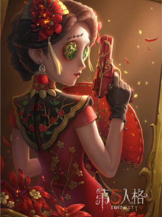暗香疏影(遊戲《第五人格》中的禮包) 暗香疏影(遊戲《第五人格》中的禮包)