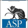 ASP設計 ASP設計