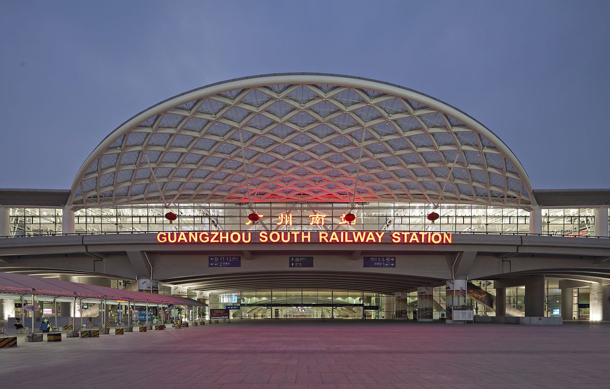 廣州南站列車時刻表