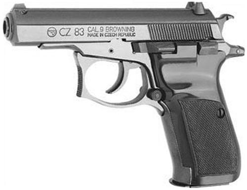 CZ83型手槍(前捷克斯洛伐克CZ83式7.65mm手槍)