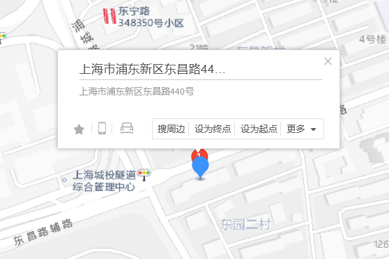 東昌路440號 東昌路440號