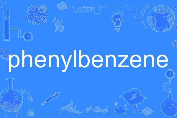 phenylbenzene phenylbenzene