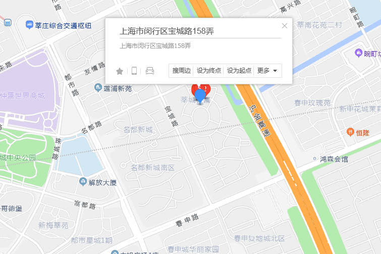 寶城路158弄46號 寶城路158弄46號
