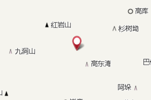 高寨大灣 高寨大灣