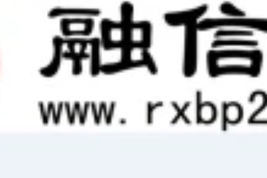 季盈寶 季盈寶