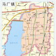 馬廠新城 馬廠新城