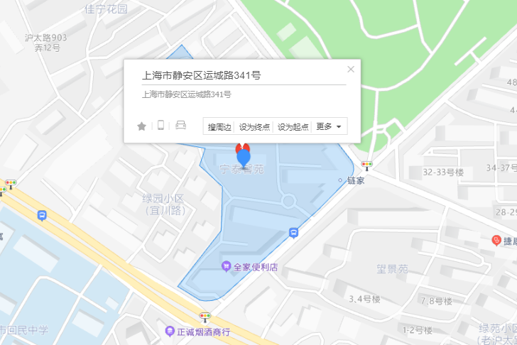 運城路341號